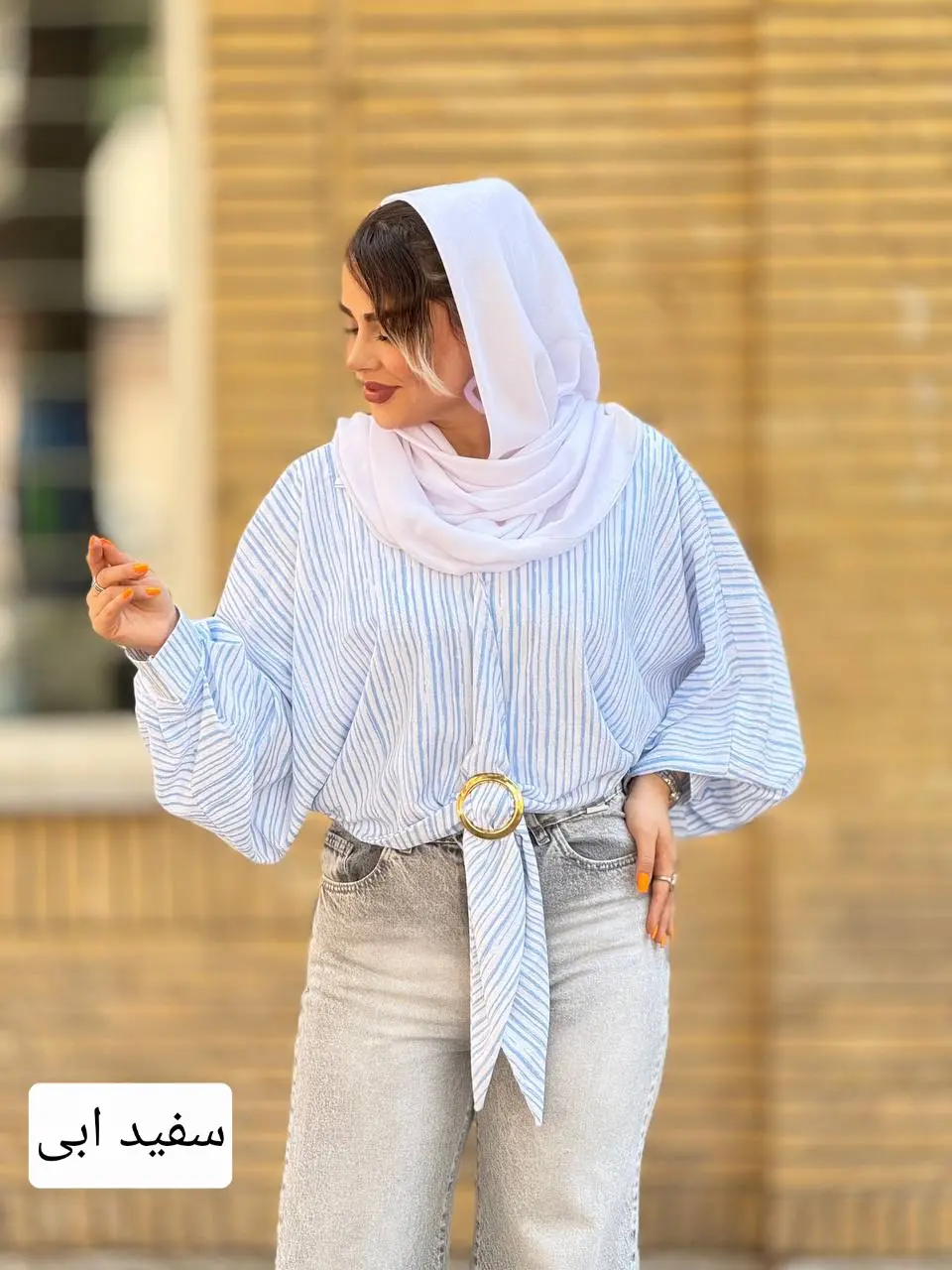پری گره ای